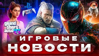 Игровые Новости: Новинка PlayStation, Рекорды The Witcher, Фиаско Gollum, Графика в GTA6, ИИ в Играх