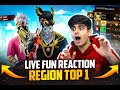 This Live Stream Was TOO Funny 🤣 | Epic Reactions