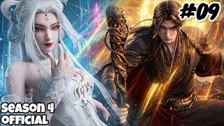 Jade Dynasty Season 4 Episode 9 Explain in Hindi || Series Like Soul Land || Btth || Anime Explain