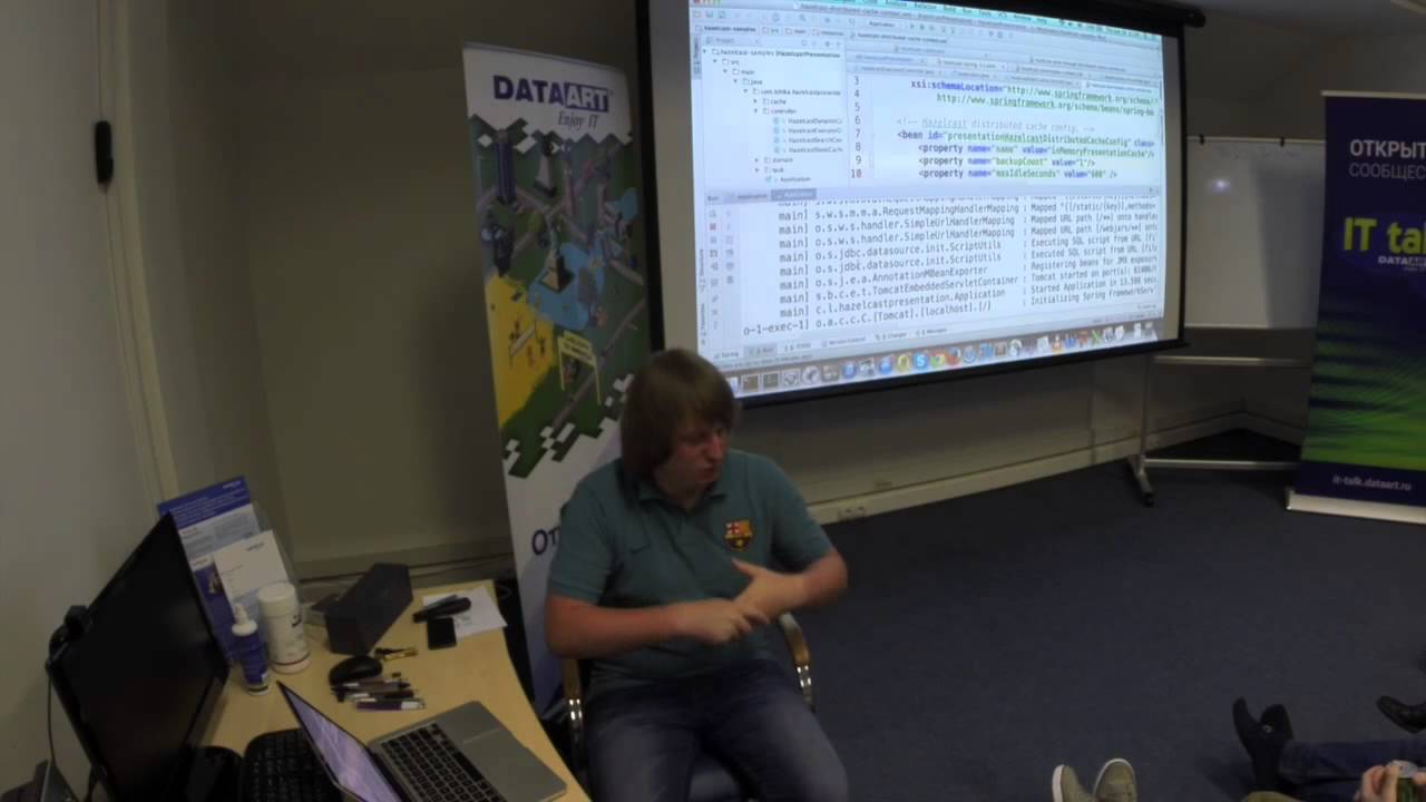 Практическое знакомство с Hazelcast - YouTube