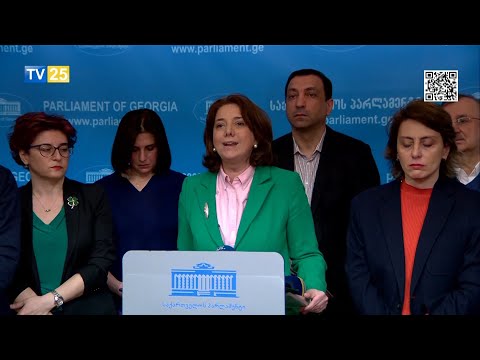 საპარლამენტო ოპოზიცია რიგგარეშე პლენარული სხდომის მოწვევას ითხოვს