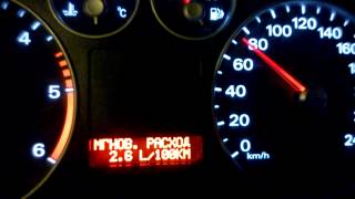 расход топлива фокус 2, 1.8tdci(, 2014-04-03T19:39:47.000Z)