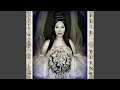 Miniature de la vidéo de la chanson Never Marry An Icon (Pete Burns Vs. The Dirty Disco)