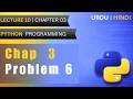 Problem 6 Chapter 3