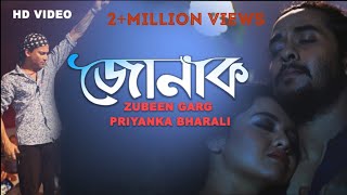 Jonak - Zubeen Garg/Priyanka Bharali/Gunjan/Annonya/Assamese Latest Song/2019 chords