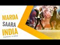  marda saraa india  dance choreography by lucky nayak