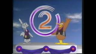 Tvnz 2 - Goodnight Kiwi Animated Ident 1989-19921993