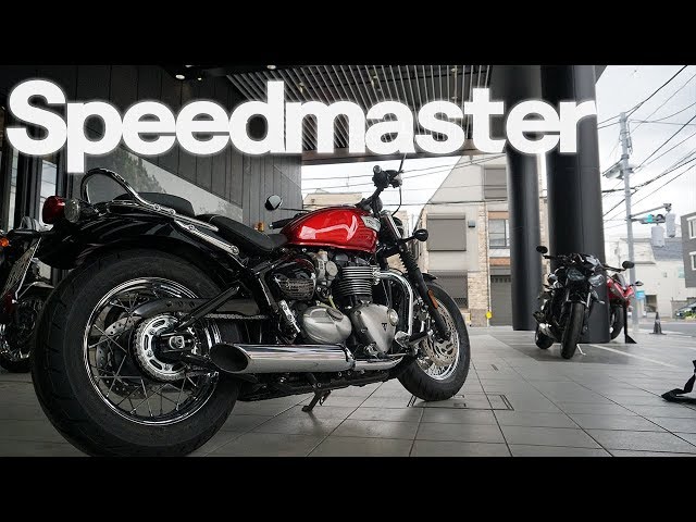 New ボンネビル スピードマスター｜ Triumph Bonneville SpeedMaster