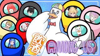 【飲酒AmongUs/Vtuberコラボ】飲ポスターは誰だ！？飲酒AmongUsコラボ（月音視点） #amongus   #つきのおと