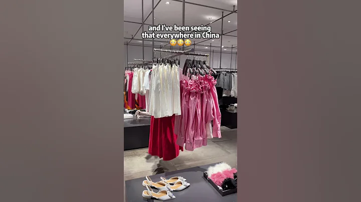 WE NEED THIS CHINESE BRAND IN THE WEST 🇨🇳 #douyin #chinesefashion #douyinfashionstreet #cbeauty - DayDayNews