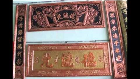 Đồ Thờ Cúng Bằng Đồng Thành Phát - Hoành Phi Câu Đối Đồng