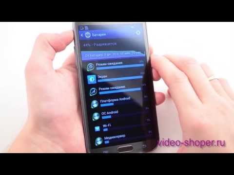 Video: Starpība Starp Samsung Galaxy Note 2 Un Ativ S