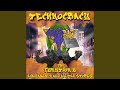 Technocracy feat funktion k