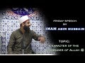 Character of the messenger of allah  by imam muhammad asim hussain