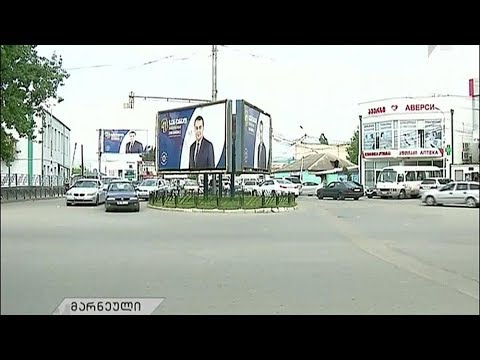 მარნეულის მერობის კანდიდატები