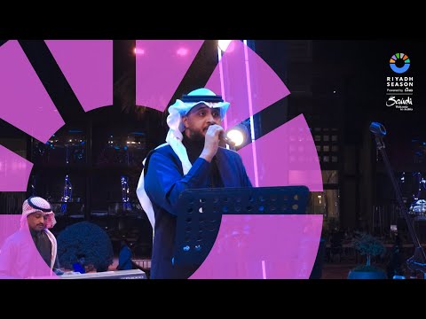 طرب وأجواء موسيقية ساحرة مع زيد الشريف في بوليفارد سيتي ❤️🎶