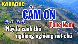 KARAOKE CẢM ƠN - TONE NAM | Beat Chuẩn 2025 | Huỳnh Lê
