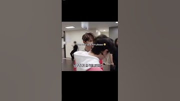 Matthew 😂😂😂#kpop #zb1 #zerobaseone  #seokmatthew #zhanghao #kimgyuvin