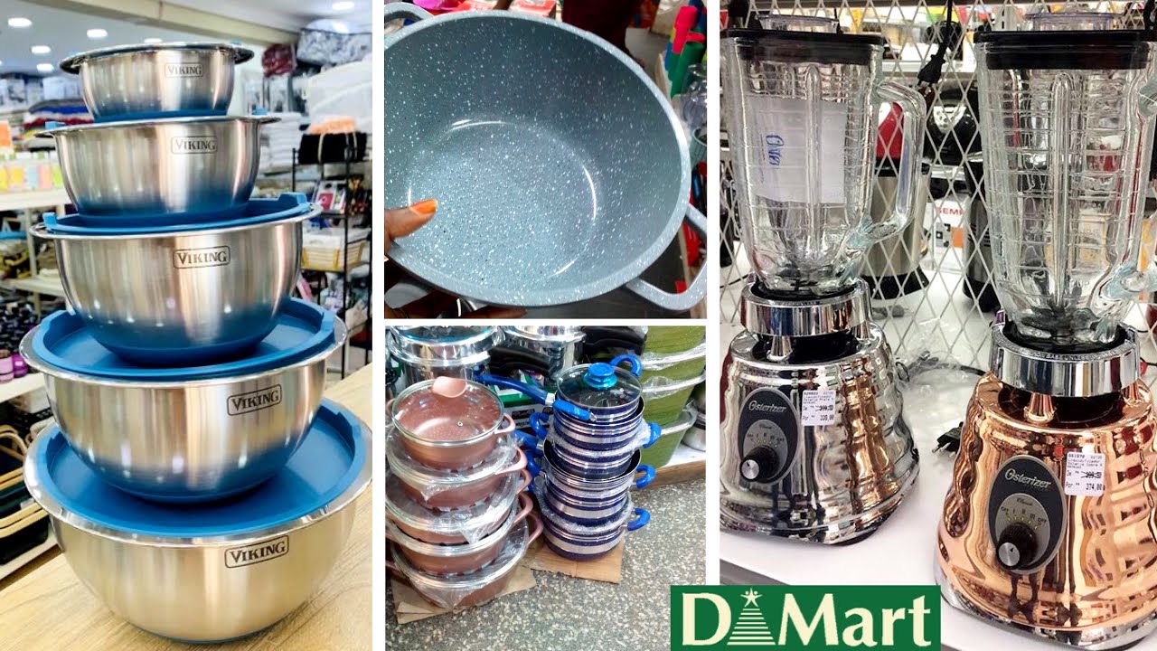 😍DMart New Kitchen Product,dmart Shopping Available!DMart