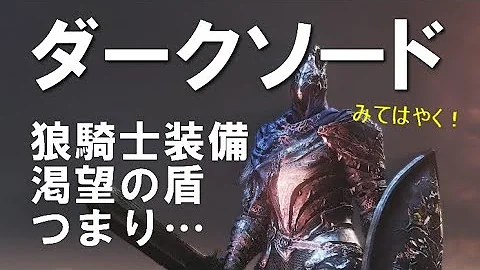 تحميل 虜囚の指輪 Mp4 Mp3