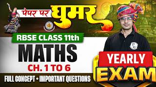 Rbse Class 11th Maths Yearly Exam 2026 Chapter 1 To 6 Important Questions By Himmat Sir Rbse Wallah