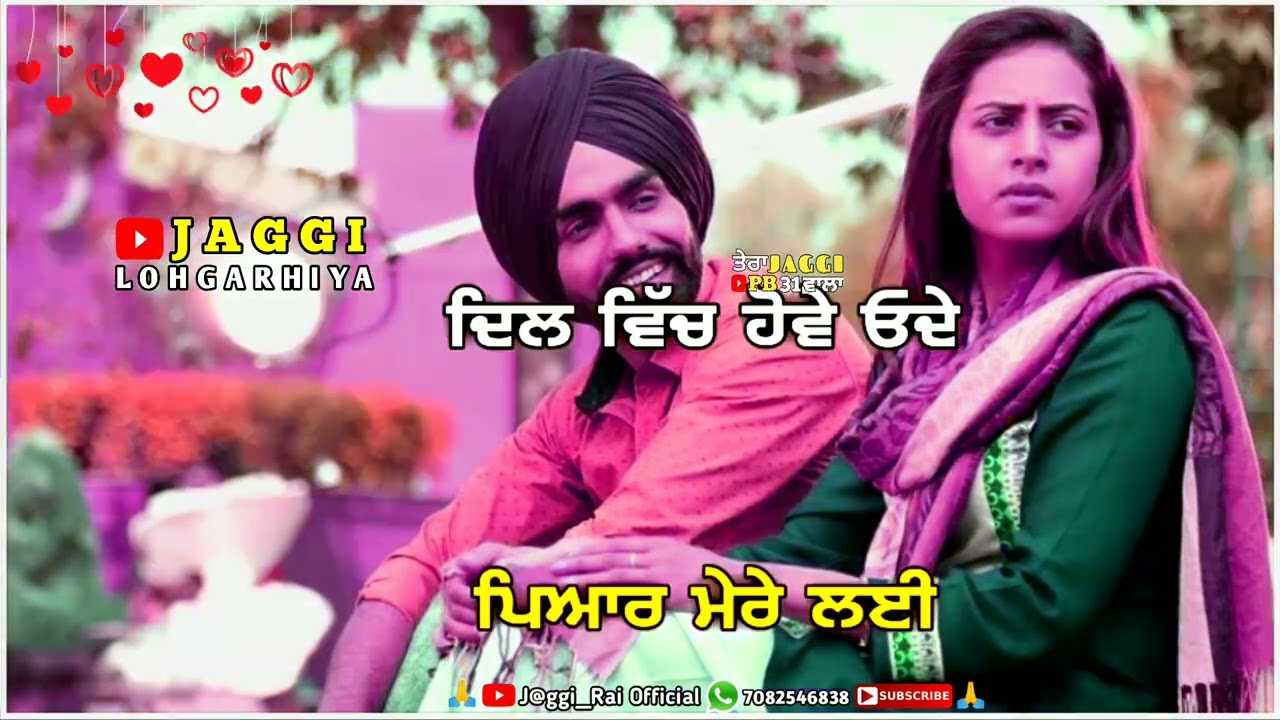 Kali Jotta – Ammy Virk, Sonam Bajwa | Nikka Zaildar 2 – Punjabi Songm.youtube.com