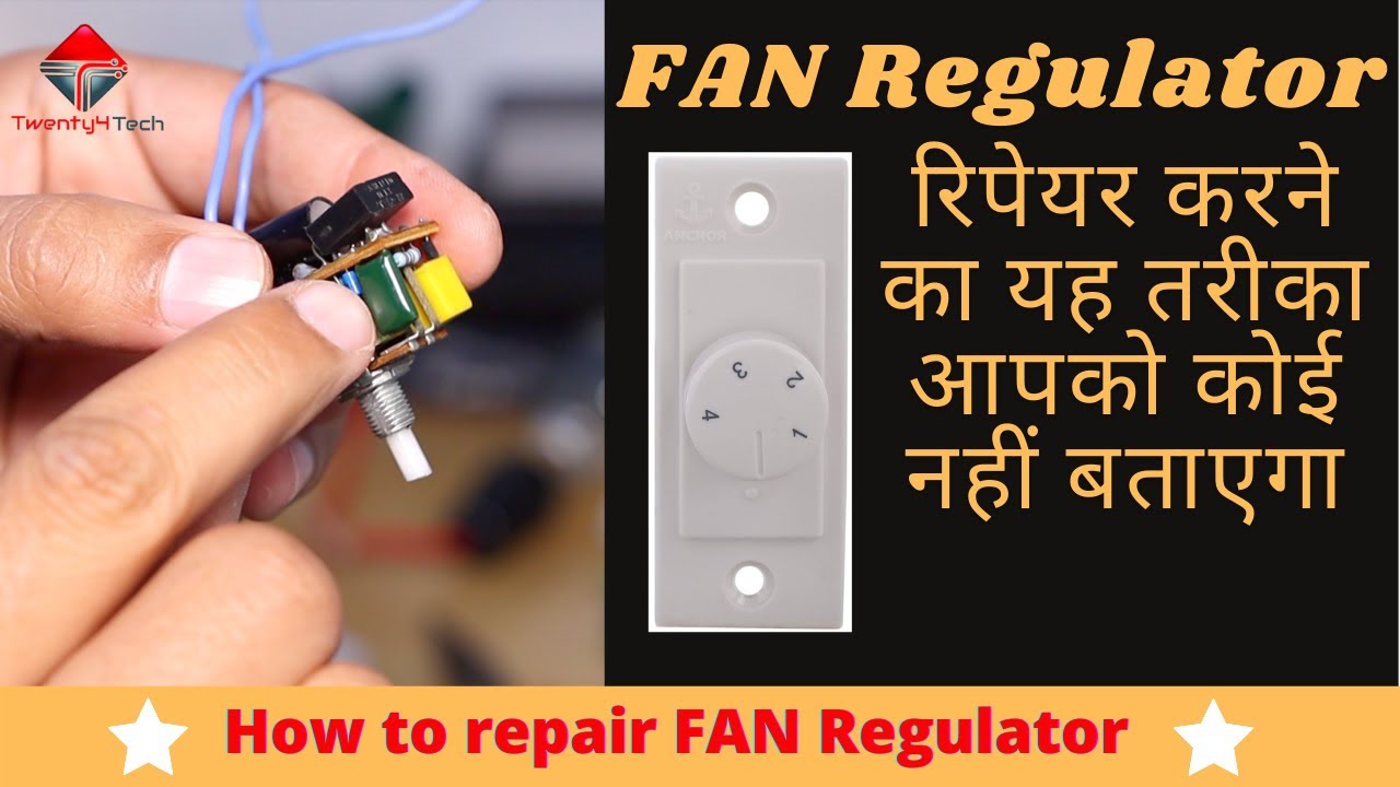 Electronic Fan Sd Controller Repair