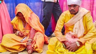 Shagun Bapla||Santhali Marriage Video||Santhali Traditional Bapla #trending