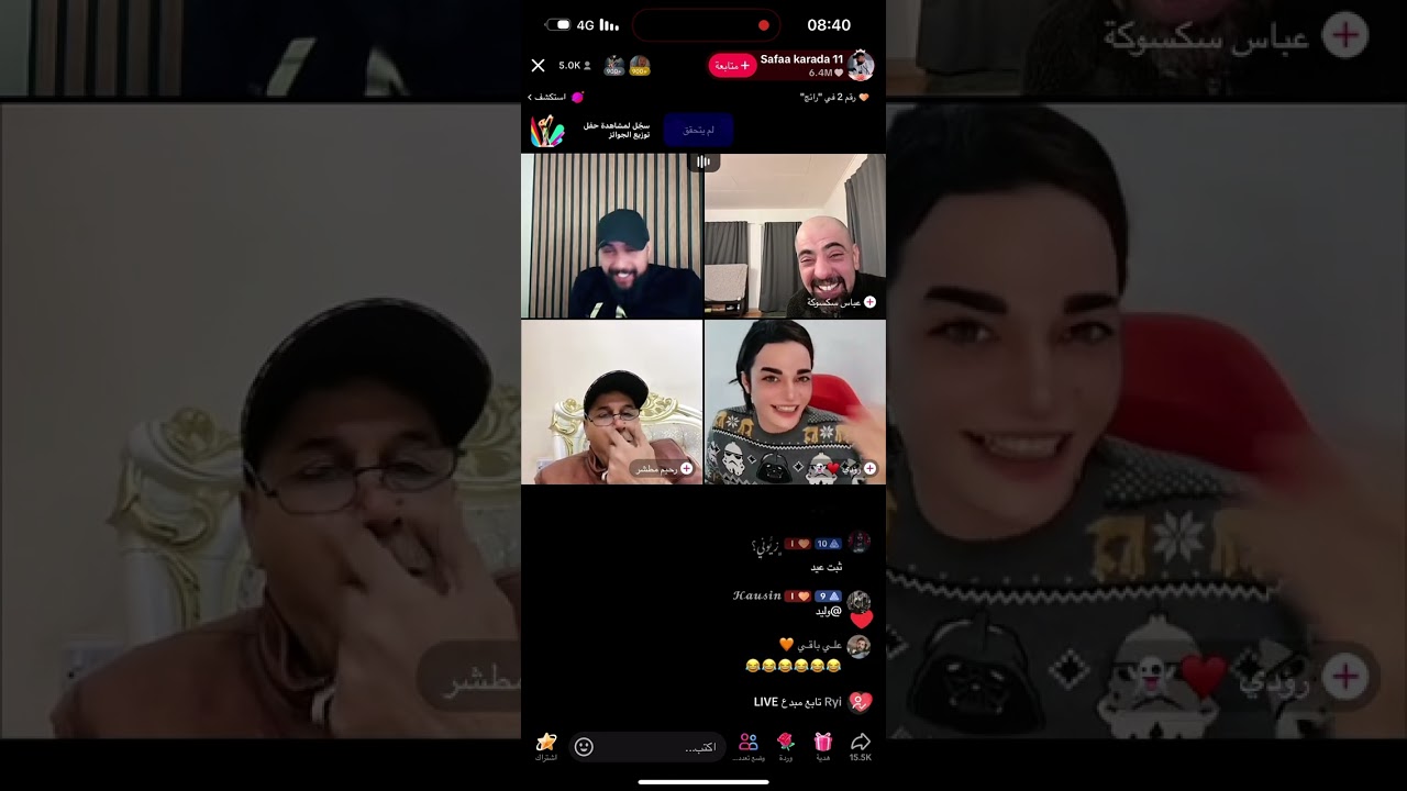 البسطية صباحية جديد. 💥💥💥❤️