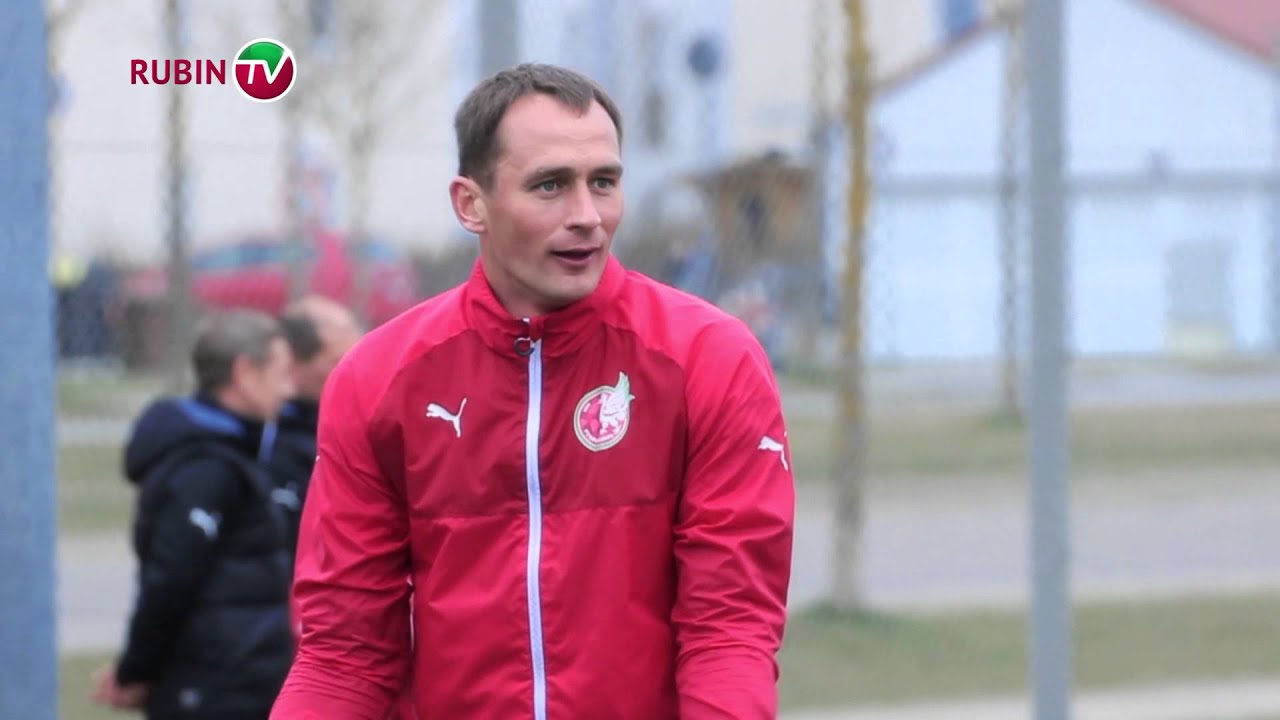 Мюнхенская тренировка «Рубина» рубин цска