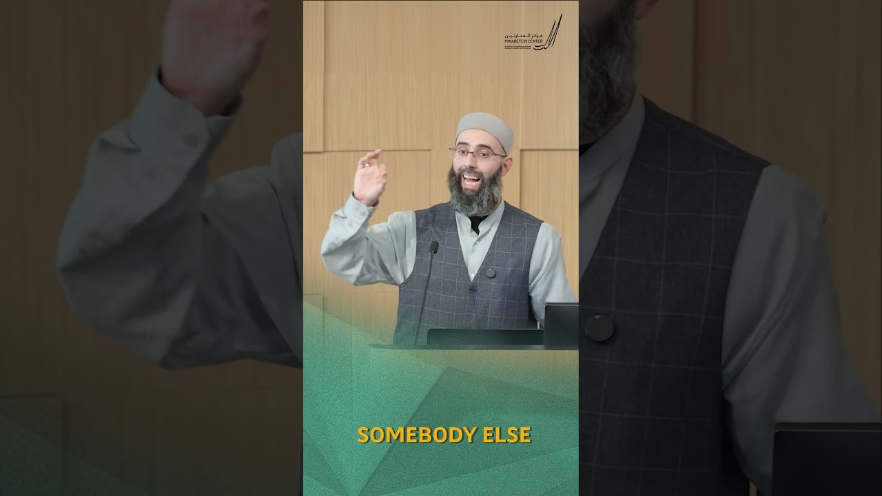 Minaretien Weekend Program