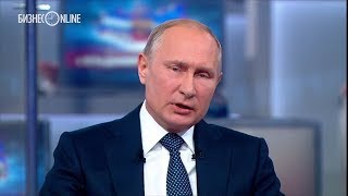 Самые важные заявления Путина в ходе «Прямой связи»