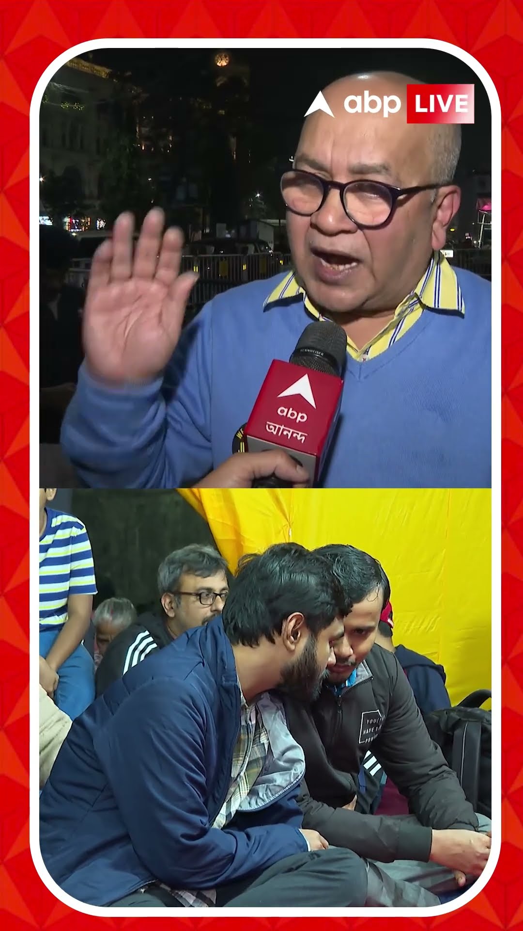 'এত বড় ক্রাইম, কোনও ধস্তাধস্তির চিহ্ন নেই', মন্তব্য সিনিয়র চিকিৎসকের