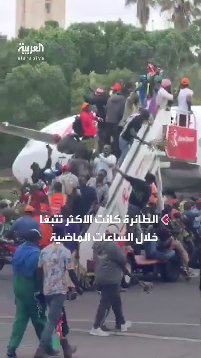             
 - نشر قبل 13 دقيقة