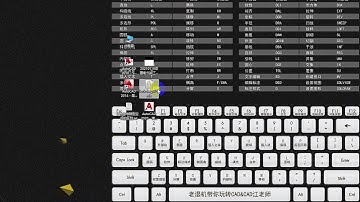 CAD加密图块，用X分解不了？强烈推荐一个CAD专用分解小插件给你