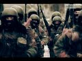 Spetsnaz