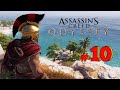 Assassin's Creed: Odyssey #Part.10 - DE VOLTA  A ESPARTA!