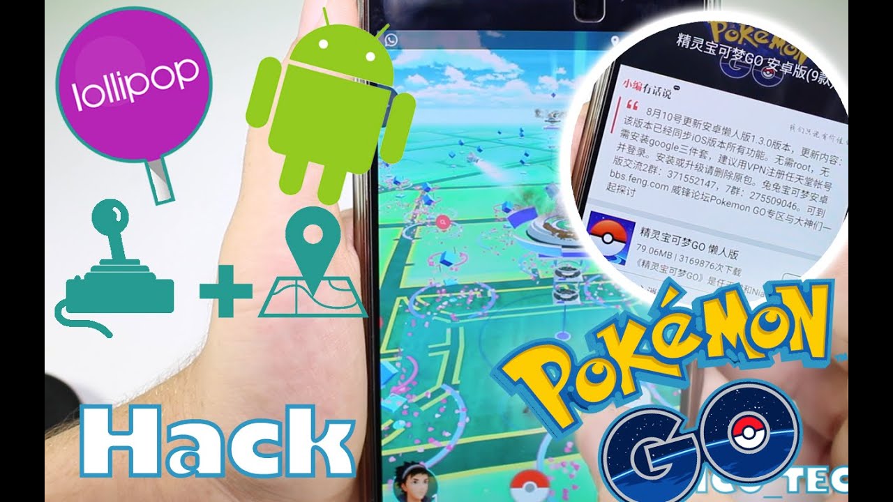 pokemon go joystick mod apk download