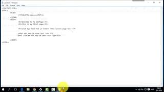 HTML LESSON #2 HEADLINE & PARAGRAPH ( Urdu / Hindi )