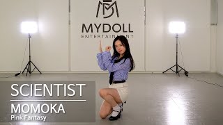 모모카 | TWICE(트와이스) - 'SCIENTIST' Dance Cover / PF