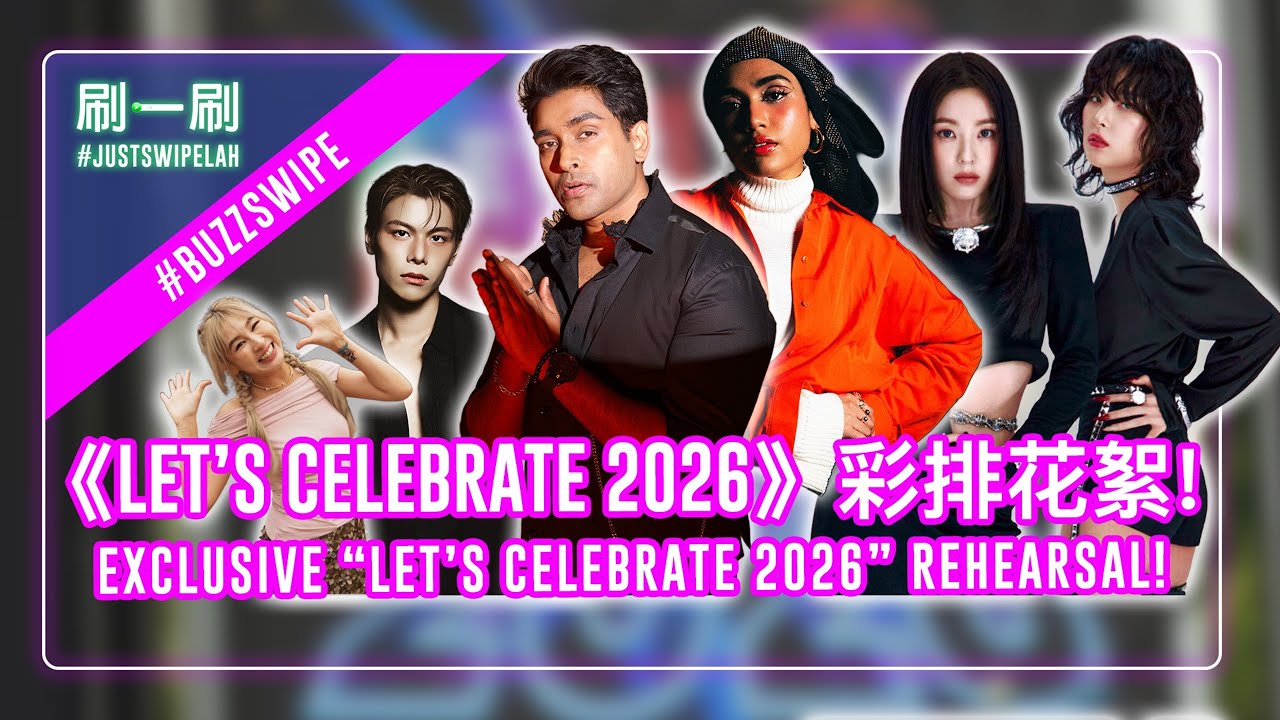 Countdown with Nathan Hartono, Glenn Yong & Red Velvet! 与向洋、容启航及Red Velvet一起倒数迎接新年！ 