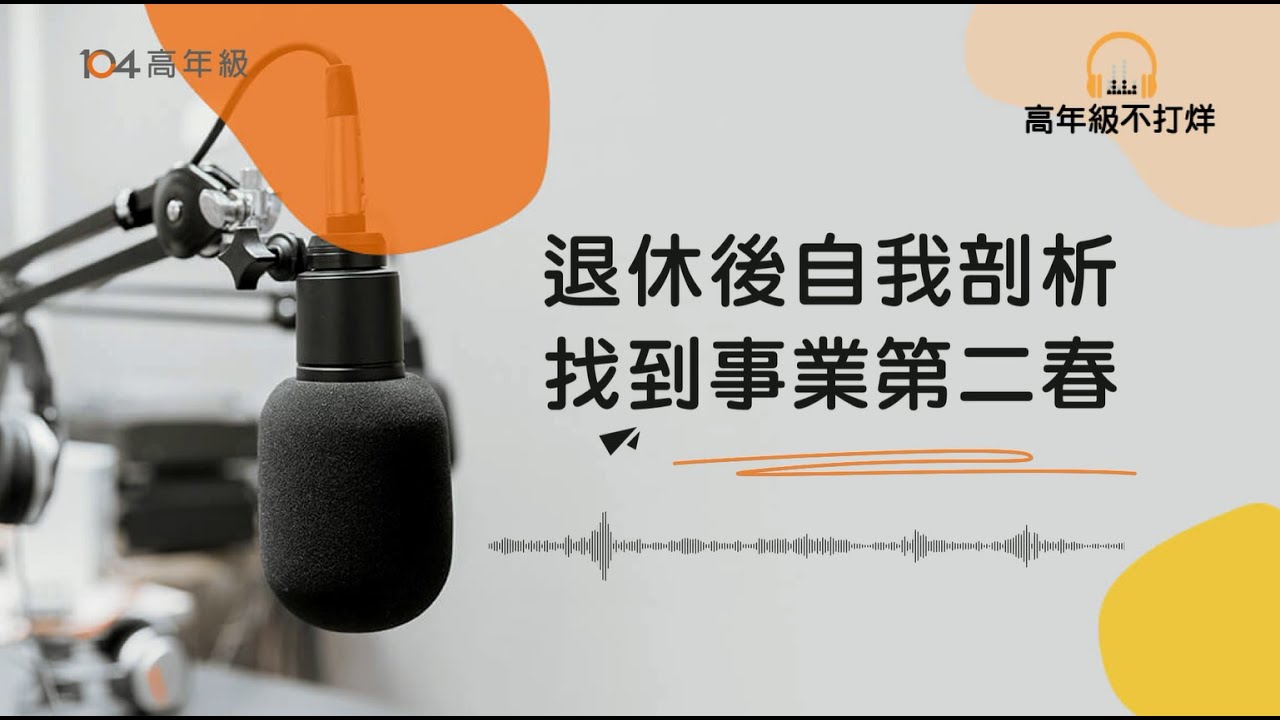 驱动涂鸦