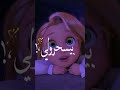 مزتي يا مميزه حالات واتس اب علي مهرجان مزتي يا مميزه جااامدد استوريهات انستا واتس اب فقط لايك