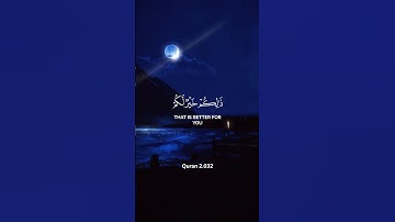 تلاوة مباركة بصوت جميل #quran #اكسبلور #القران_الكريم #صباح_الخير