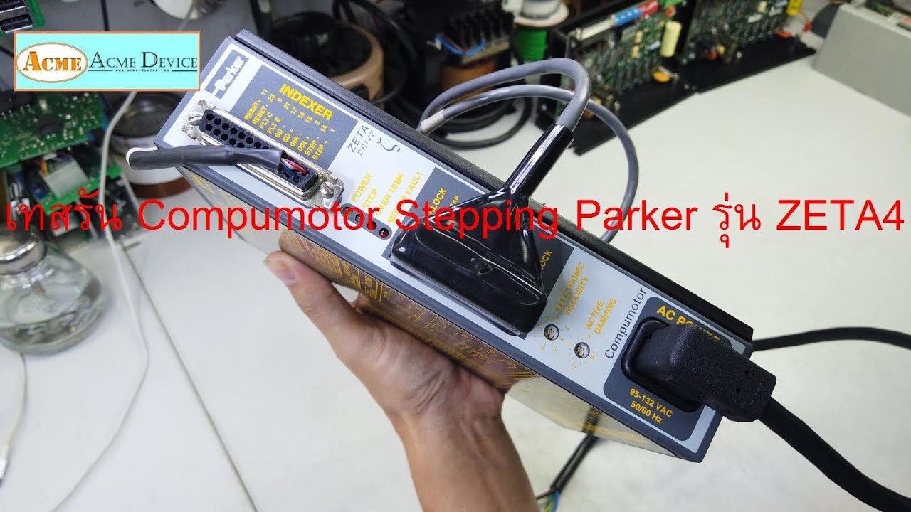 เทสรัน Compumotor Microstepping Parker รุ่น ZETA4