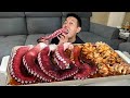 如何製作巨大章魚腳！How to make giant octopus legs