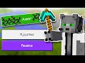 Minecraft pero puedo ROMPER TODO!! ⛏️ (Hasta el menú)