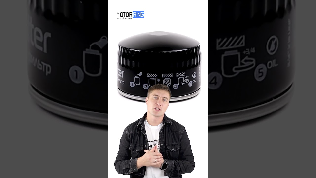 Фильтр масляный Fortech серии M для ВАЗ и Лада | MotoRRing.ru