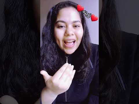 عاوز تعرف اسمك بلغة الاشارة الشروط سهلة ١ اعملوا متابعة ٢ اعملوا لايك ٣ اكتبوا اساميكم في الكومنتات