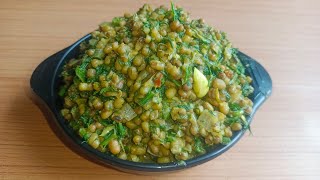 ಉತ್ತರ ಕರ್ನಾಟಕ ಸ್ಪೆಷಲ್ ಹಿಂಡಿ ಪಲ್ಯ / ಹೆಸರು ಕಾಳು-ಸಬ್ಬಸಿಗೆ ಸೊಪ್ಪಿನ ಪಲ್ಯ /dill leaves & moong daal sabji